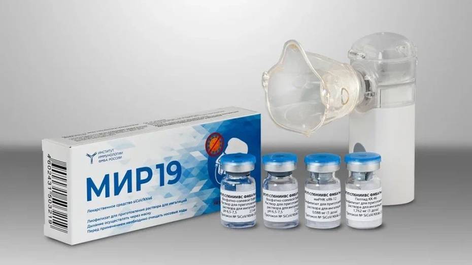 Минздрав России зарегистрировал ингаляционный препарат от коронавируса «МИР 19»
