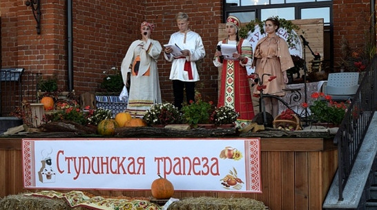 В Рамонском районе пройдет фестиваль русской кухни «Ступинская трапеза»