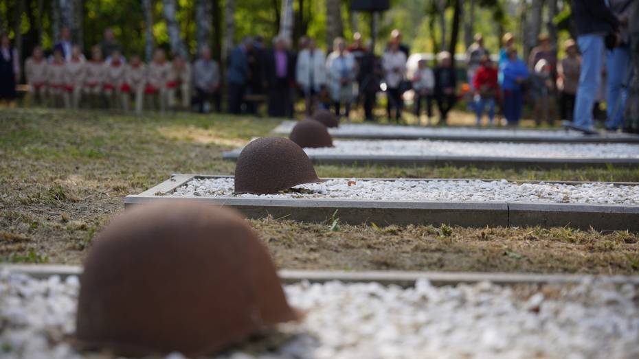 В Острогожском районе захоронили останки 22 погибших в годы ВОВ красноармейцев