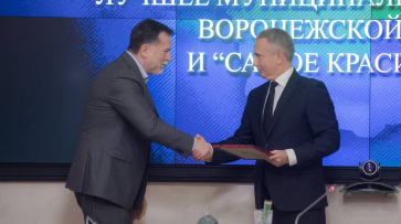 Глава Латненского поселения Воронежской области направит губернаторский грант на помощь бойцам СВО