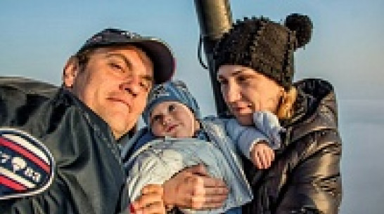 Малыш из Воронежа стал самым юным воздухоплавателем России