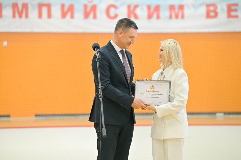ФОК Елань