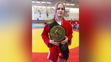 Рамонская самбистка победила на турнире «Чемпион Каменной Степи»