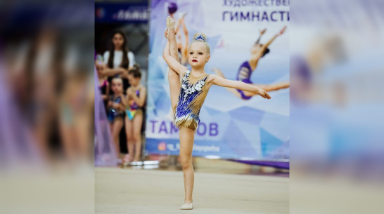 Грибановские гимнастки завоевали 4 «золота» открытого турнира по художественной гимнастике