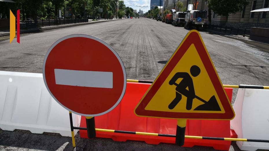 На ремонт проезда от улицы Остужева до улицы Димитрова в Воронеже выделят более 80 млн рублей