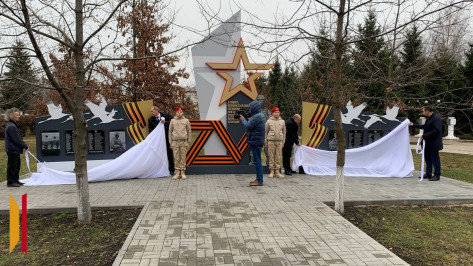 В Панино открыли мемориальные доски героям СВО