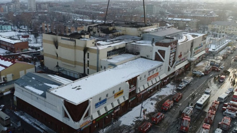 Спасатели обнаружили тела всех погибших при пожаре в ТЦ в Кемерово