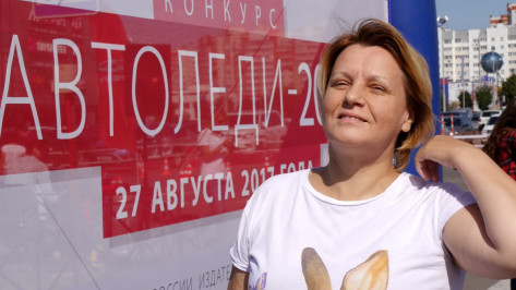 «Папа посадил за руль в 4-м классе». Воронежской «Автоледи-2017» стала многодетная мать