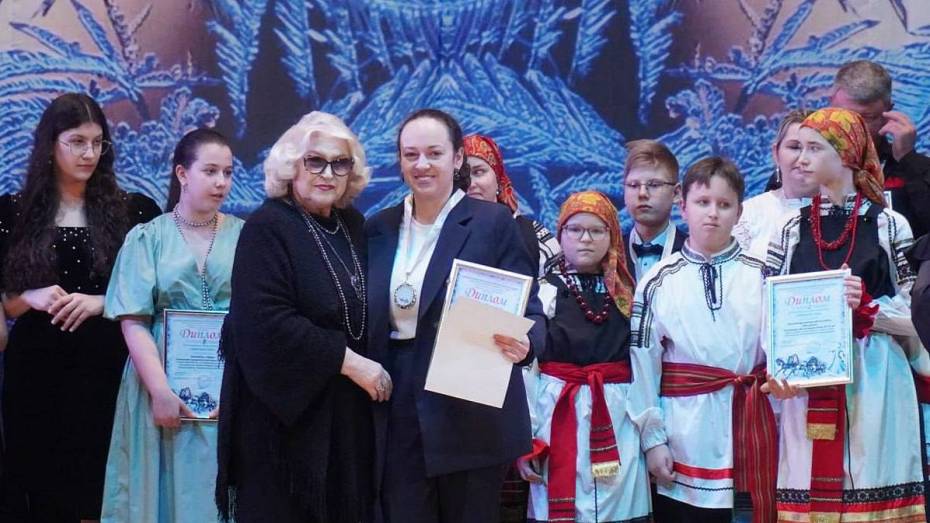 Лискинцы стали лауреатами регионального вокального конкурса «Зимушка»