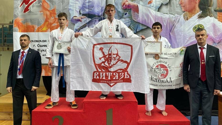 Верхнехавский спортсмен завоевал «золото» на всероссийских соревнованиях