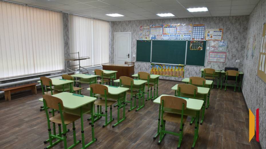 Воронежцам рассказали, где начнут учебный год ученики школы №45