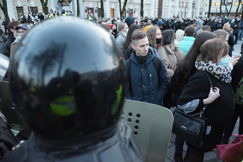 Несанкционированный митинг в Воронеже