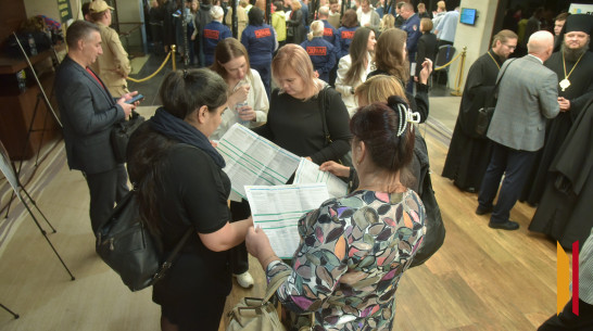 Стартовала регистрация на форум Общественной палаты РФ «Сообщество» в Воронеже