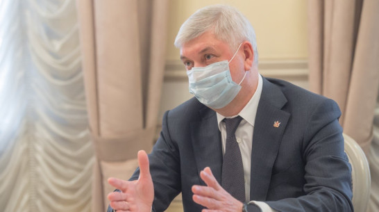 Губернатор объявил об отмене масочного режима в Воронежской области с 1 июня