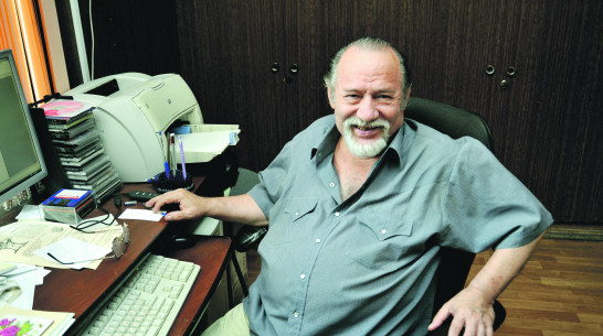 Вначале было слово