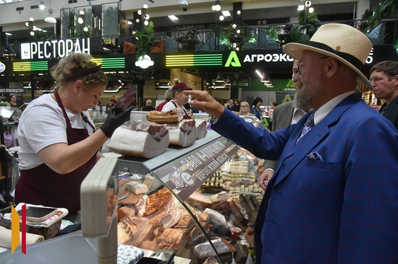 антициклонится на центральном рынке