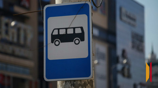 В Воронеже завершается работа сезонных дачных маршрутов