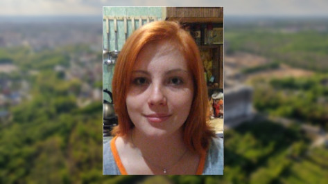 В Воронеже 18-летняя девушка пропала в День города