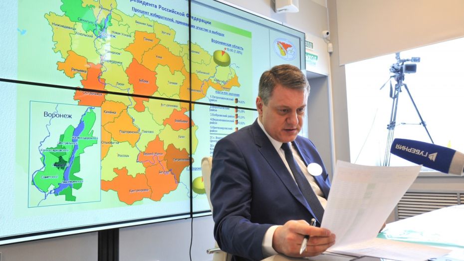 В Воронежской области к 15:00 явка на выборы президента составила 43%