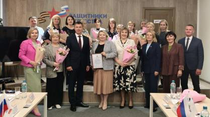 Вице-губернатор Дмитрий Маслов поздравил воронежский филиал фонда «Защитники Отечества» с 3-летием