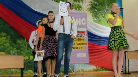 Нижнедевицкие школьники состязались в знании избирательного права
