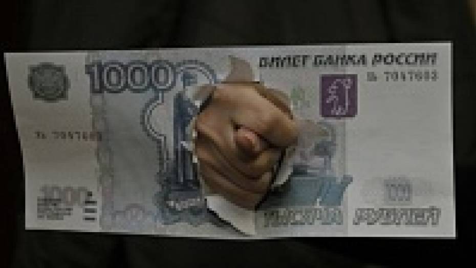 Воронежец купил телефон за сувенирные «деньги»