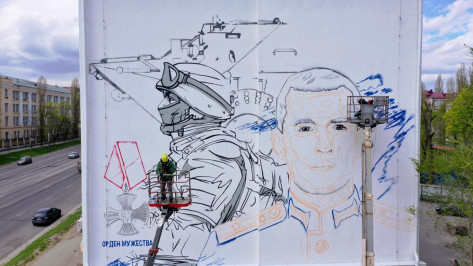 В Воронеже художники завершили разметку граффити в честь спецоперации