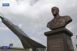 В Сирии открыли памятник Герою России воронежцу Роману Филипову