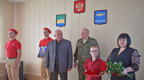Мобилизованного из Лискинского района наградили орденом Мужества посмертно