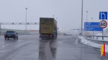 Воронежцев предупредили о снеге на трассе М-4 «Дон» 18 марта