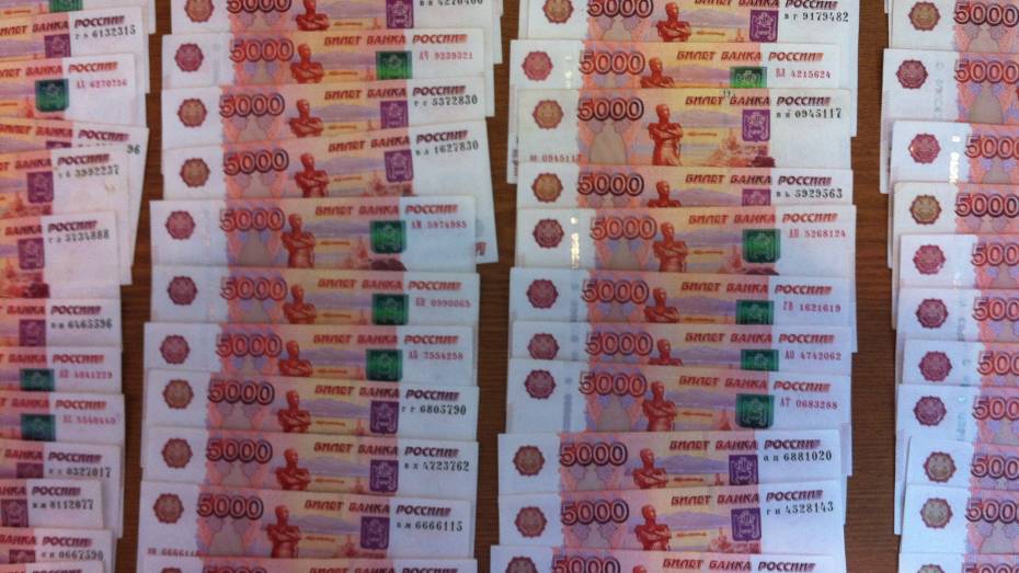 ФСБ поймала мужчин, сбывающих в Воронежской области фальшивки на сотни миллионов рублей
