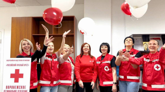 В воронежском отделении Красного Креста отметили 157-летие российской гуманитарной организации