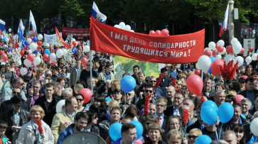 На воронежском Первомае обошлись без политических лозунгов