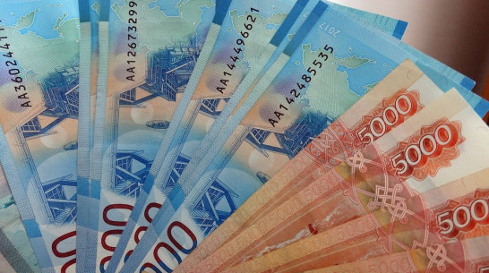 Воронежцам предложили гарантированный возврат денег 