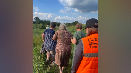 Сутки не ела и не спала: воронежские волонтеры рассказали о поисках 89-летней женщины, страдающей деменцией