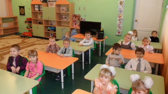 В поселке Бор Рамонского района 20 малышей пошли в детский сад