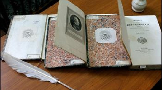 В Воронеже открылась выставка книг из библиотеки царской семьи