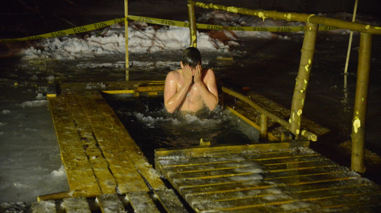 В Семилуках сделали 9 мест для купания на Крещение