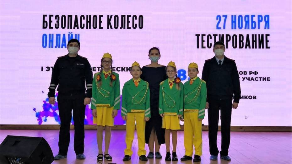 Бобровские школьники вошли в топ-30 всероссийского конкурса «Безопасное колесо»