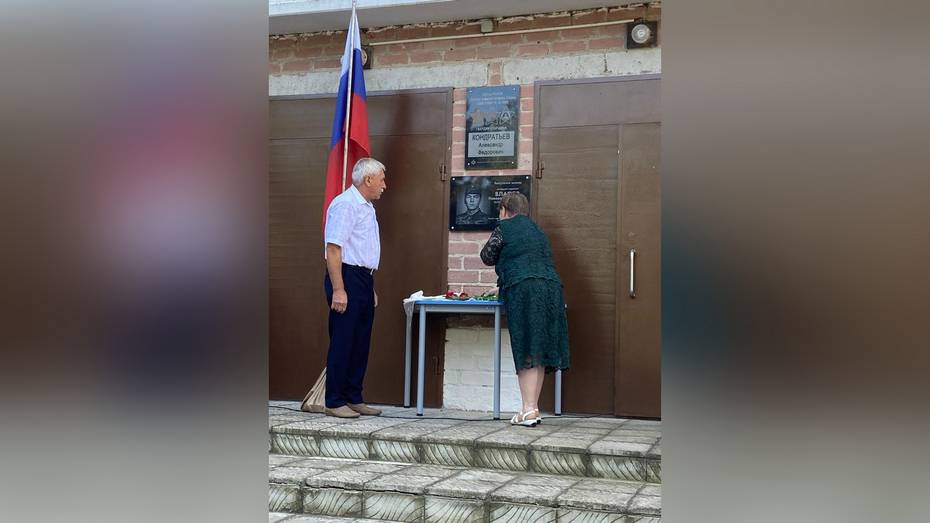 Мемориальные доски выпускникам – участникам СВО открыли в шести таловских школах