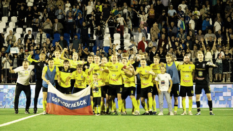 В Борисоглебск доставят футбольный Кубок России