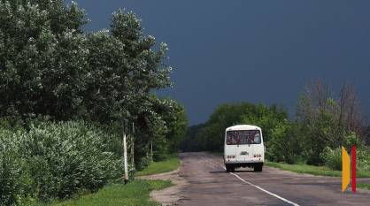 В Воронежской области 6 сентября ожидается гроза