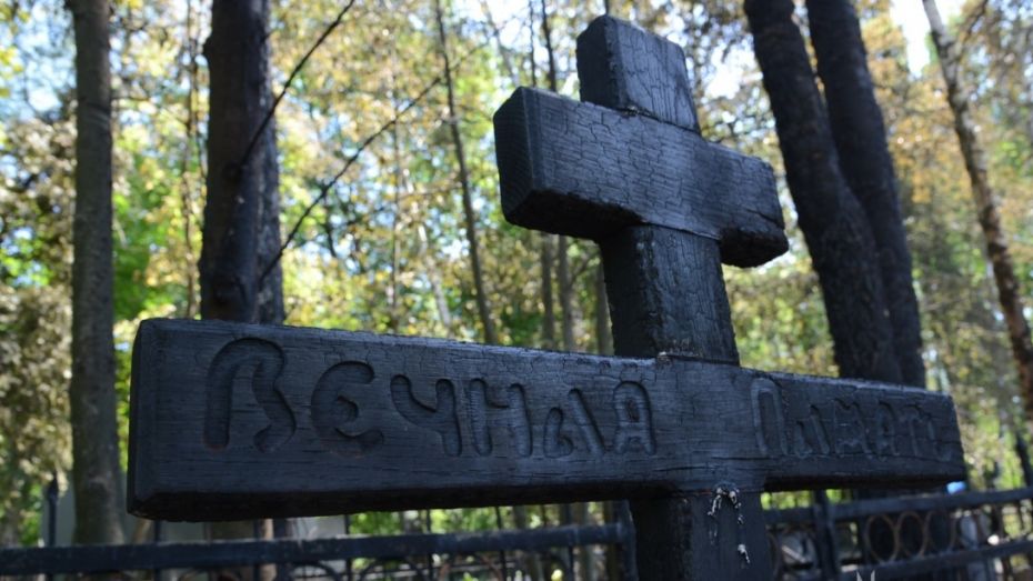 Воронежские кладбища приведут в порядок к 9 мая