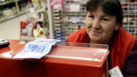 «Страшновато брать». Готов ли Воронеж к обороту купюр в 200 и 2000 рублей
