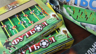 Из воронежского магазина изъяли поддельные настольные игры с изображением кубка ЧМ-2018