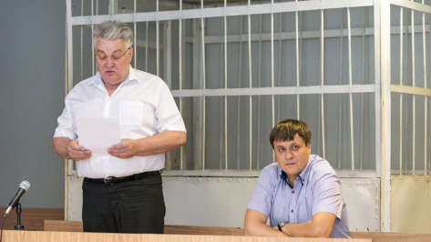 Александр Трубников заявил в воронежском суде о своей невиновности
