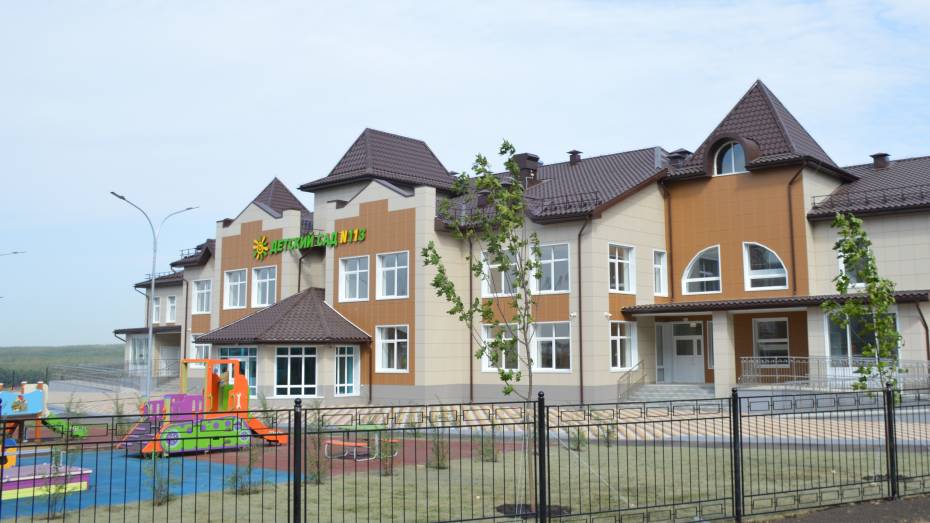 К началу нового учебного года ДСК построил в Воронеже два детских сада