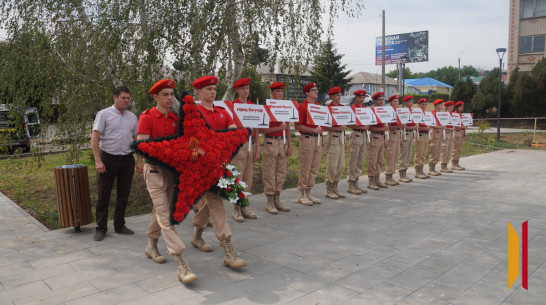 В Богучар привезли «Венок славы»