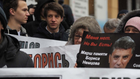 Мэрия согласовала митинг памяти Бориса Немцова в Воронеже