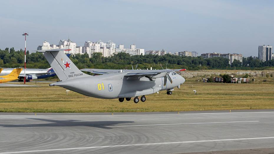 СК подтвердил гибель не менее 3 человек при крушении воронежского самолета ИЛ-112В
